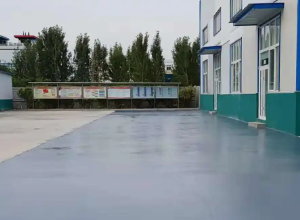 红河彩色路面喷涂翻新的材料对冬季